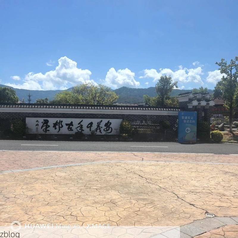 安义古村群：赣北交通节点下的疫情破防与围堵_11770