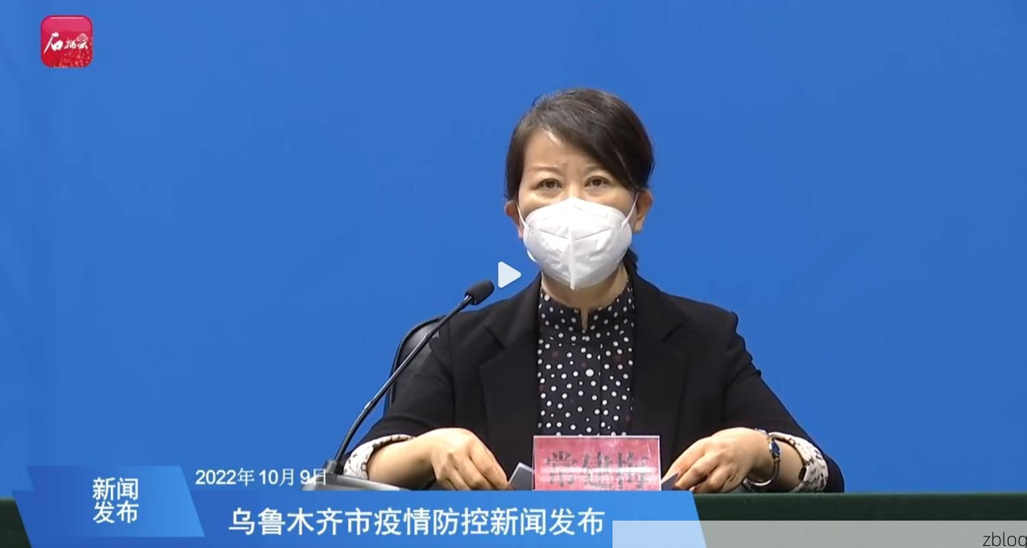 乌兰察布市新增1例无症状感染者  乌兰察布市疫情防控最新通报_27239