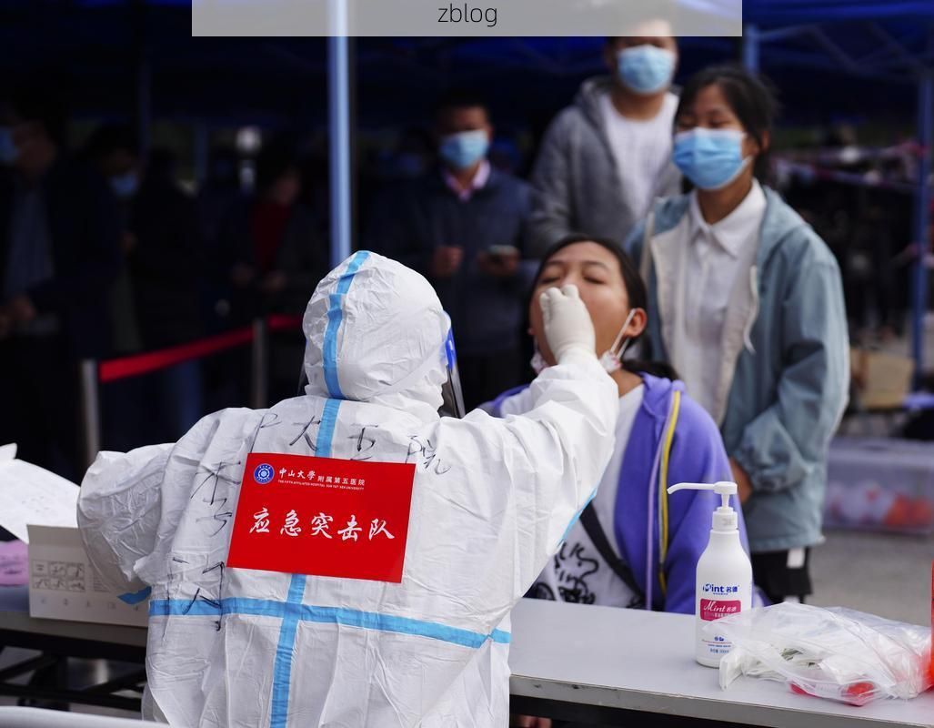 狮子山区新增1例无症状感染者  狮子山区疫情防控最新通报_26403