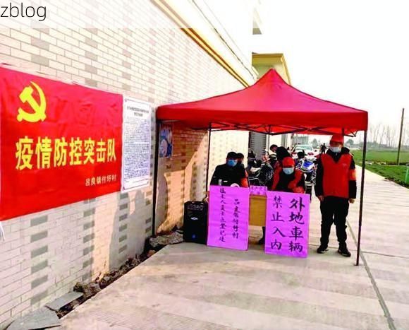 金湖县：水网屏障下的疫情静默与防控坚守