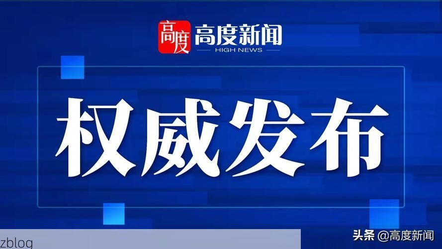 瑞昌新增1例无症状感染者  瑞昌市疫情防控最新通报_62645