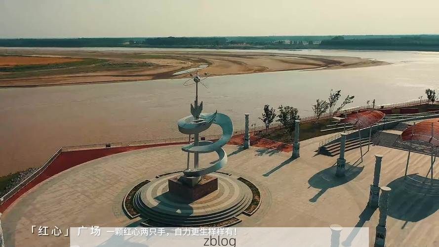 齐河县：黄河水畔的零感染坚守与地理屏障