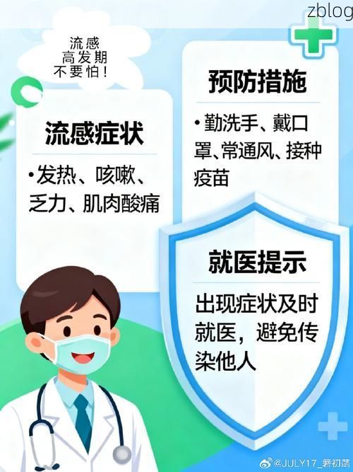 【来宾市新增1例无症状感染者  来宾市疫情防控最新通报_57167】