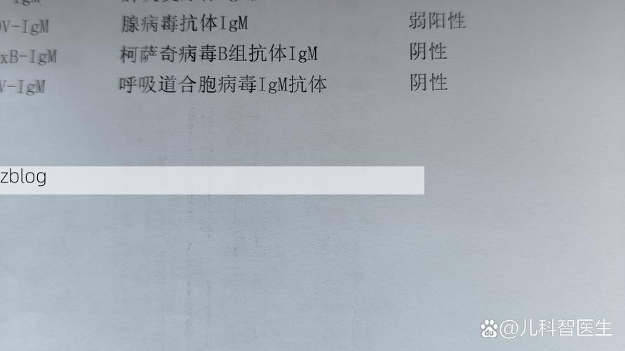 2022年9月10日建始新增确诊病例情况_79668