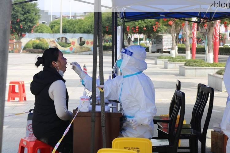 2022年11月28日左权新增确诊病例情况