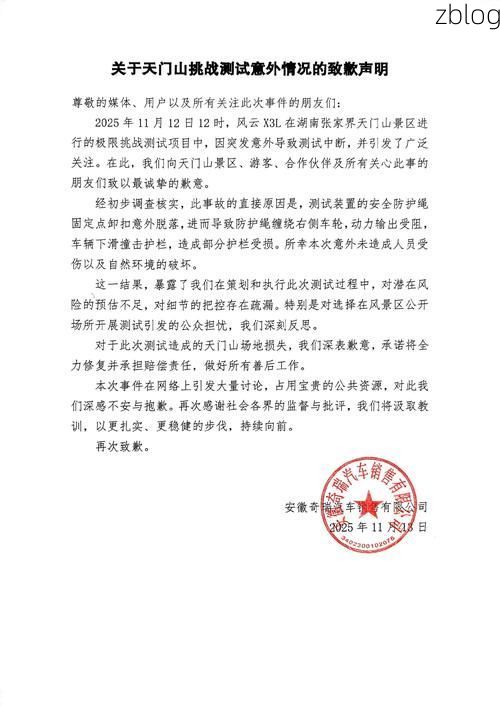 桂平新增1例无症状感染者  桂平市疫情防控最新通报_33102