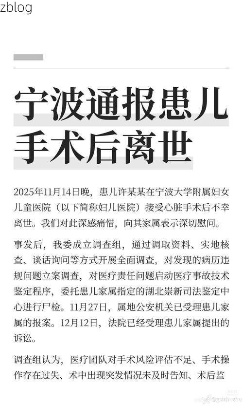 商洛市新增1例无症状感染者  商洛市疫情防控最新通报_30819