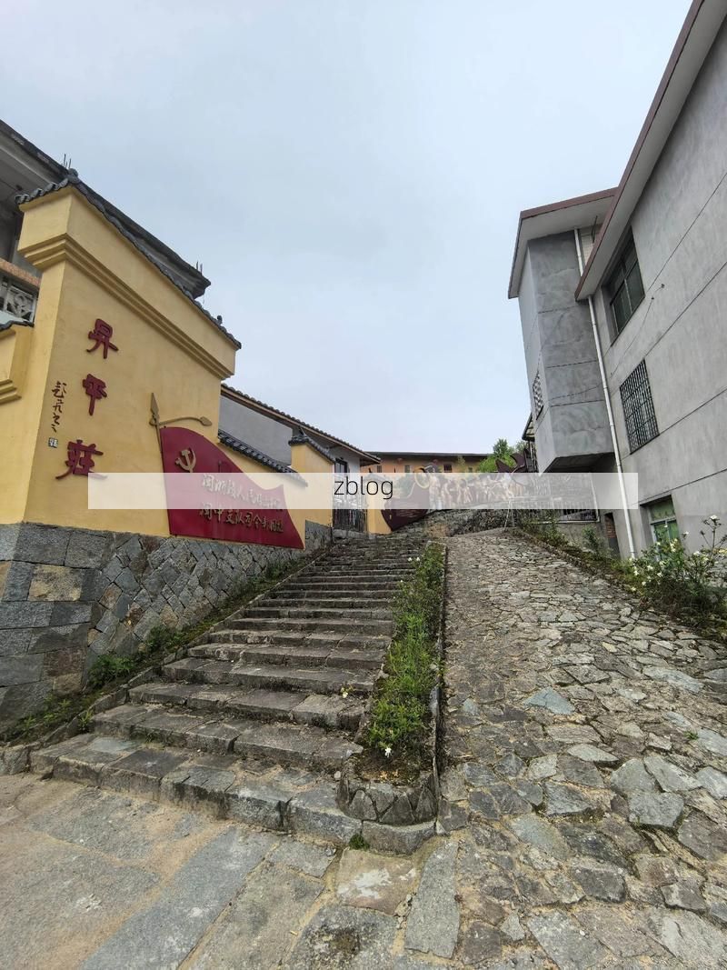 平和县：闽南丘陵地带的零感染坚守