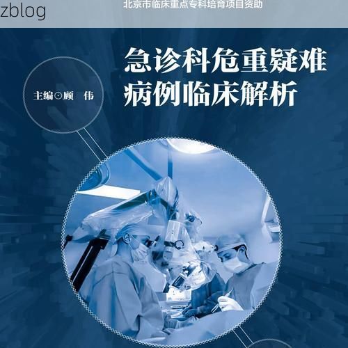 【海淀区疫情：高校云集下的防控压力与精准应对】