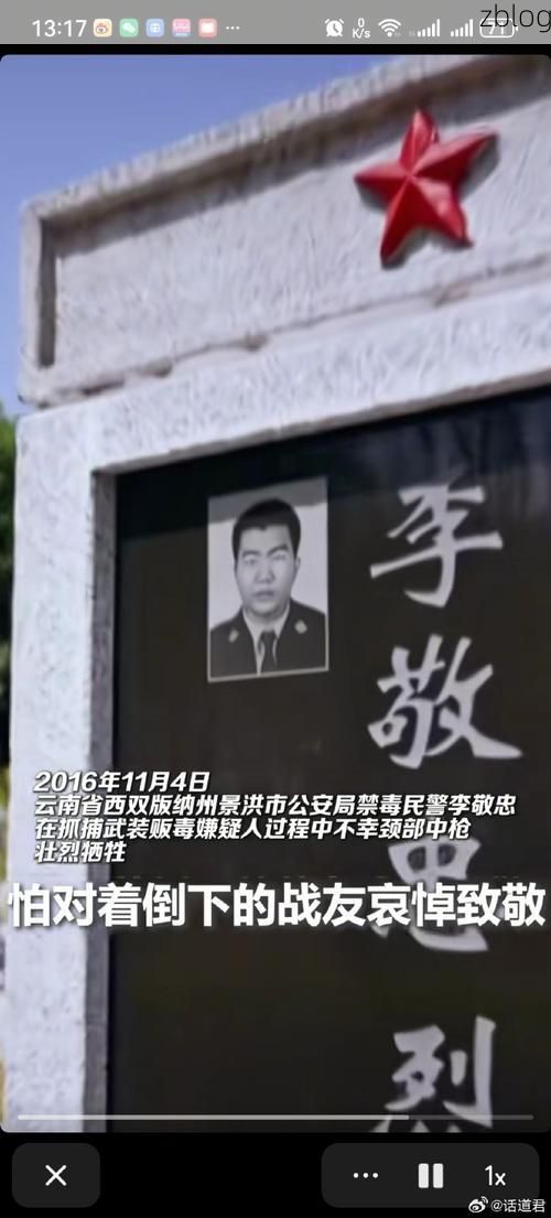 永新新增1例无症状感染者  永新县疫情防控最新通报_88980