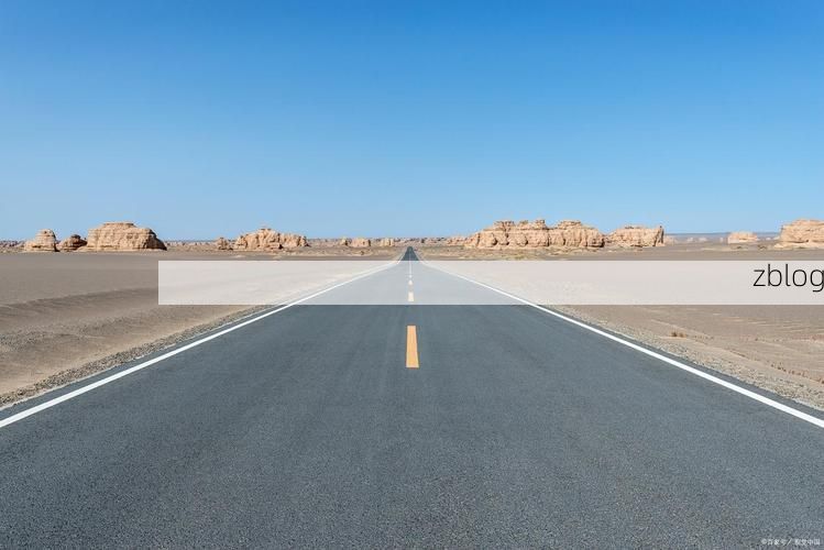 中卫沙海屏障下的疫情破防：交通枢纽何以成为防控焦点？