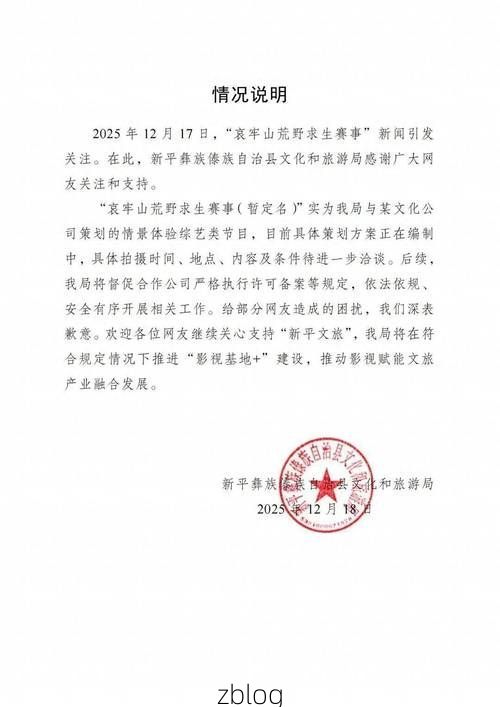 金平苗族瑶族傣族自治县新增1例无症状感染者  金平苗族瑶族傣族自治县疫情防控最新通报