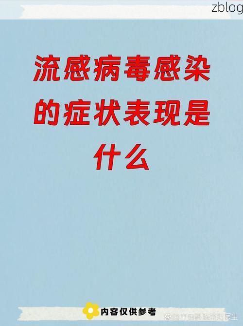 博乐新增1例无症状感染者  博乐市疫情防控最新通报_92125