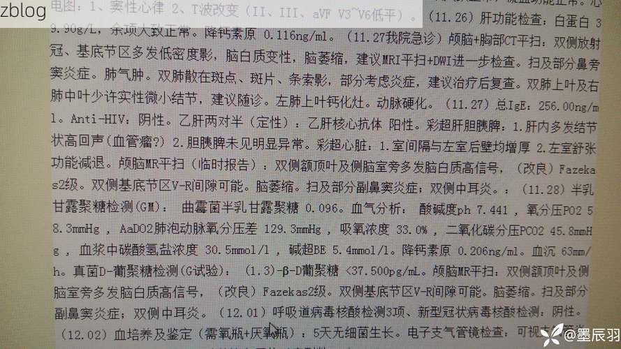 牧野区新增1例无症状感染者  牧野区疫情防控最新通报_28029