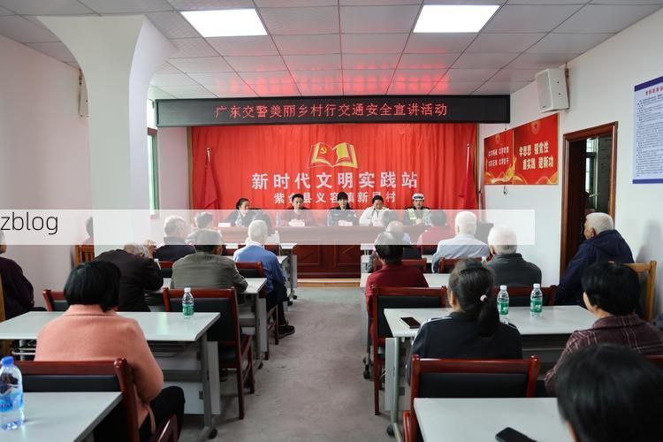 紫金县山区屏障下的疫情防线：零感染背后的地理逻辑