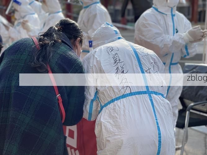 2022年11月25日西夏区新增确诊病例情况_61254