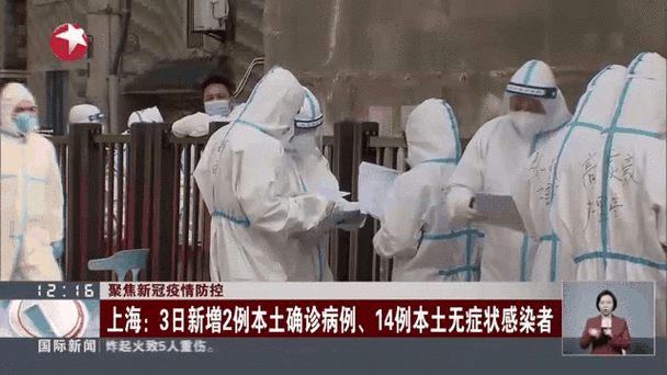 浦江县新增1例无症状感染者  浦江县疫情防控最新通报