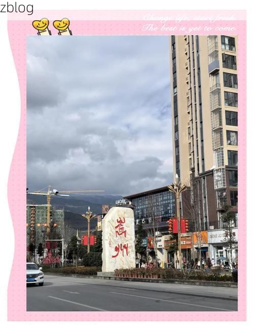 越西：大凉山腹地的防疫孤岛与交通枢纽的脆弱平衡