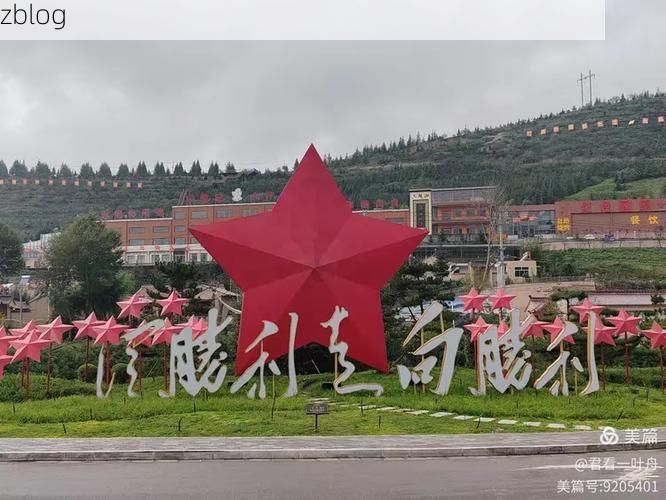 西吉县：六盘山屏障下的零感染坚守与破防时刻