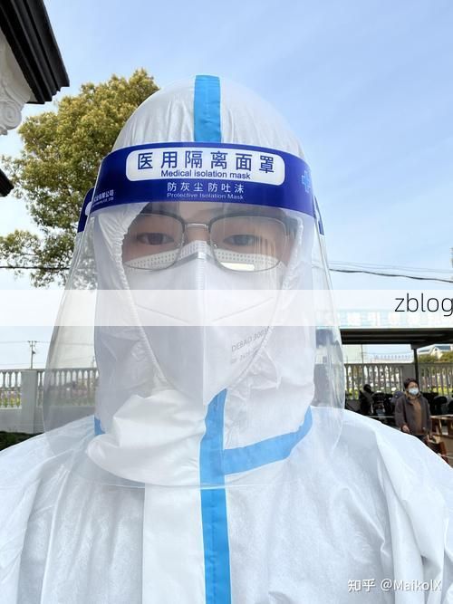 2022年3月15日浦江新增确诊病例情况_60087