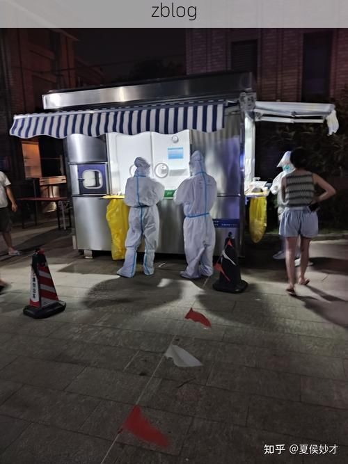 浦口区新增1例无症状感染者  浦口区疫情防控最新通报