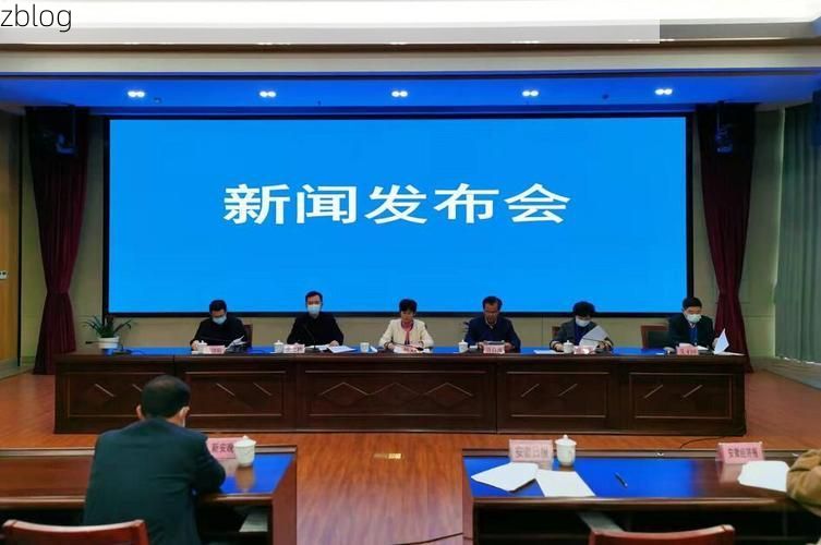 铜陵新增1例无症状感染者  铜陵市疫情防控最新通报