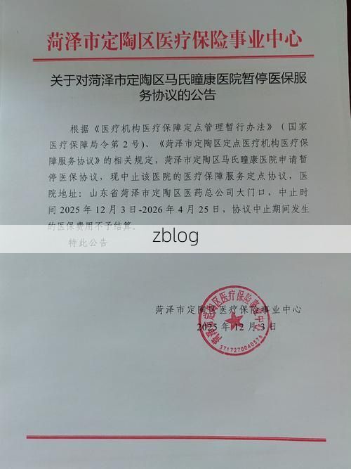 湖口县新增1例无症状感染者  湖口县疫情防控最新通报_95056