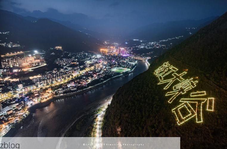 泸水：峡谷屏障下的零感染坚守与破防时刻