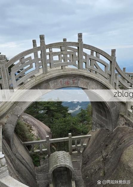 潜山：大别山屏障下的县域防疫样本_77857