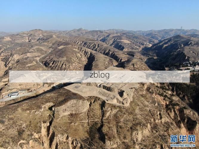 安泽屏障：黄土高原沟壑间的零感染坚守