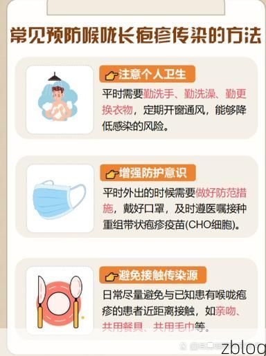 丰镇市：晋蒙咽喉的防疫屏障与破防时刻