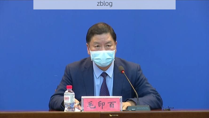 和硕县新增1例无症状感染者  和硕县疫情防控最新通报_97847