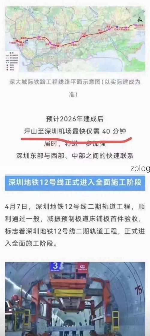 惠阳区：临深交通枢纽下的疫情压力与防控逻辑