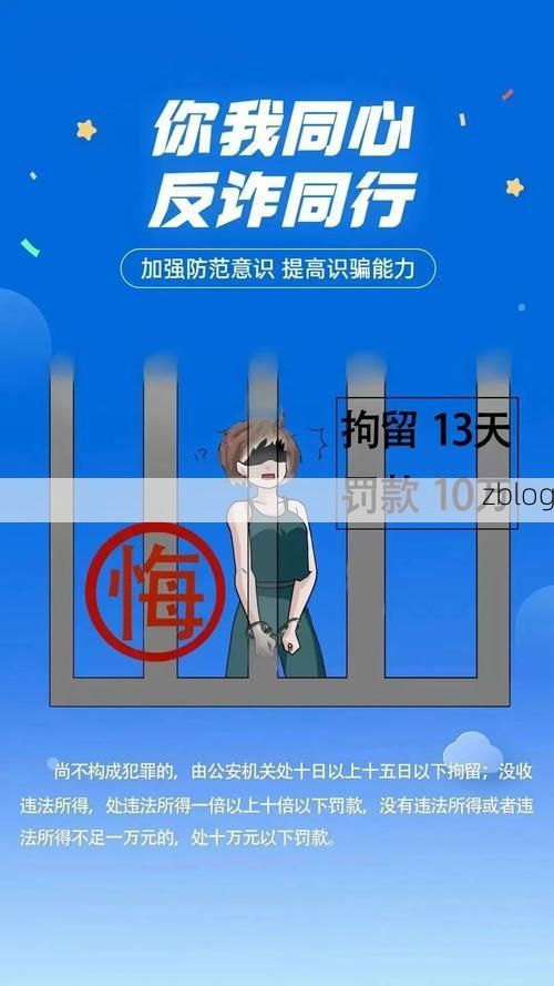 2022年4月15日新竹新增确诊情况