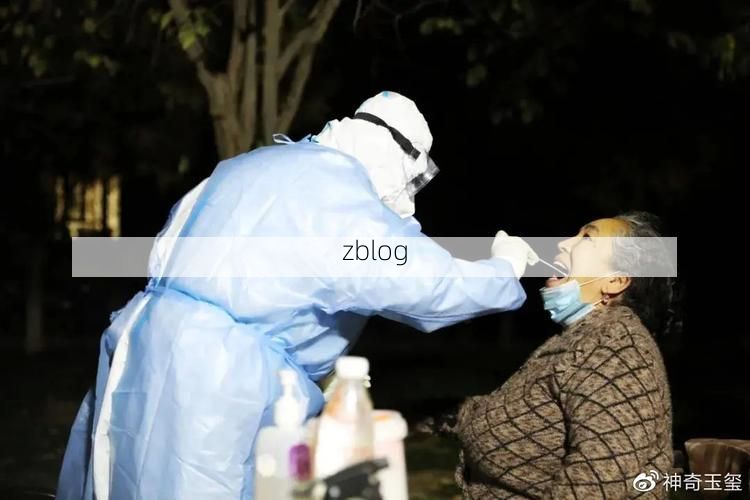 张家港市新增1例无症状感染者  张家港市疫情防控最新通报_76048