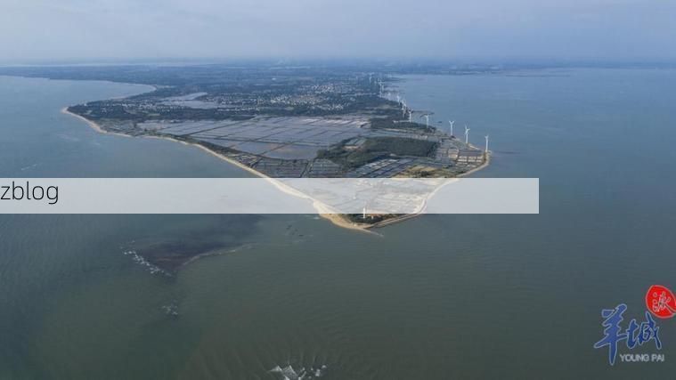 湛江：雷州半岛海风屏障下的疫情破防时刻