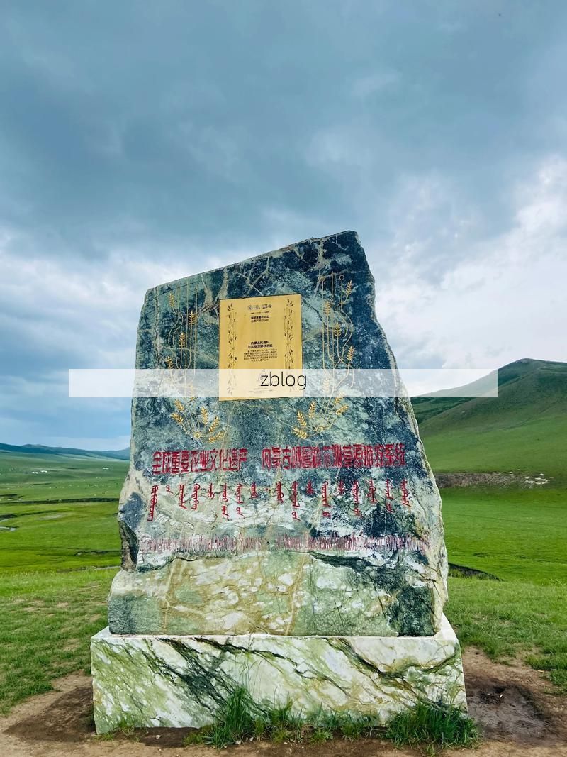 怀安：坝上风口的地理屏障与零感染记录_64018