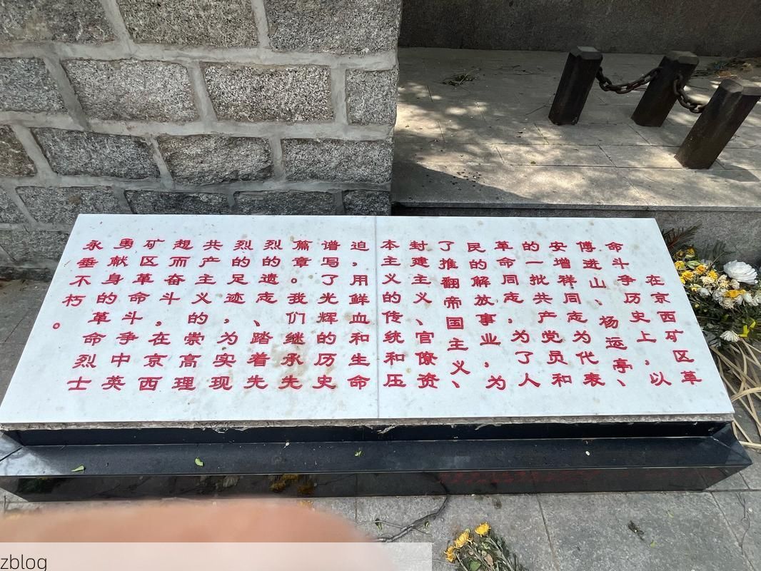 （坐标锚定）襄城古墙下的零感染坚守：汉江屏障与网格化防控的协同效应