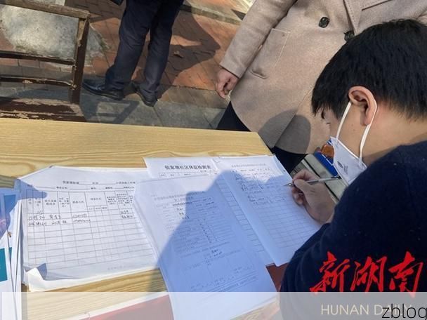 陇东屏障下的零感染坚守：镇原县的地理防疫样本