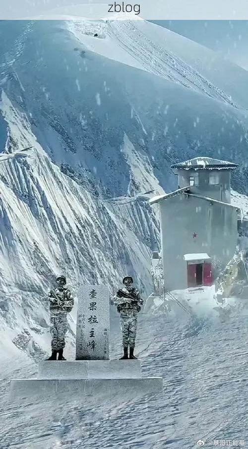 高原边陲的零感染样本：岗巴县如何守住防疫净土