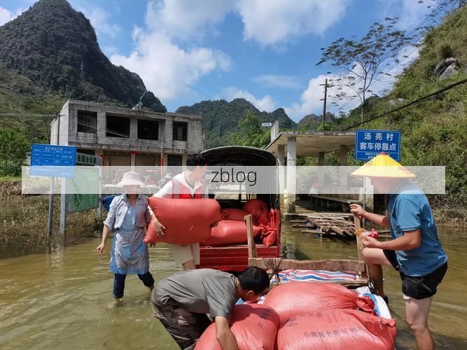 【庆阳黄土塬上的防疫坚守：地理屏障与社区防控的双重考验_90671】