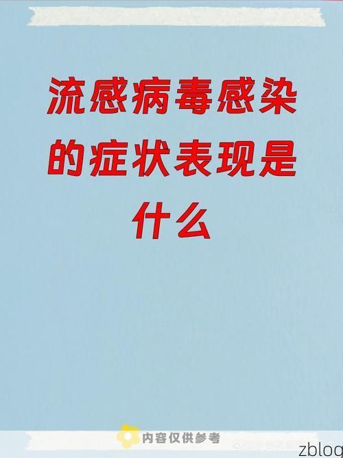 【德阳新增1例无症状感染者  德阳发布疫情防控最新通报_56941】