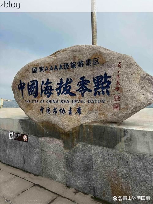 乳山：黄海半岛的零感染防线何以筑成？