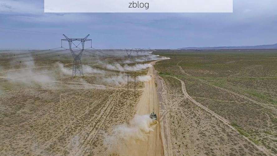 元谋热坝的防疫坚守：干热河谷气候下的零感染屏障