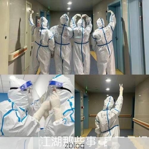 2022年3月23日湘阴新增确诊病例情况