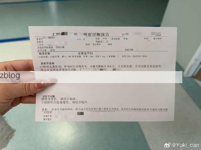 【2022年5月18日庆元新增确诊病例情况】