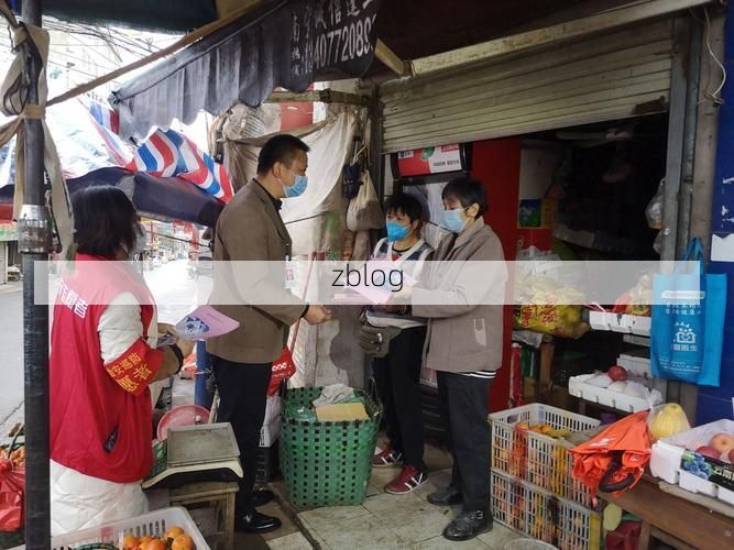 白下区疫情观察：城中村结构如何影响病毒传播路径？