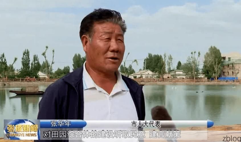 民乐新增1例无症状感染者  民乐县疫情防控最新通报_35351