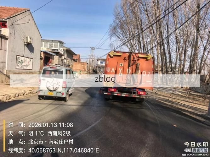 柘城：豫东平原交通节点下的疫情突围