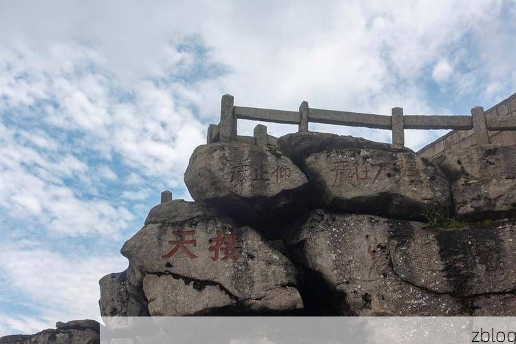 衡山：海拔屏障下的疫情孤岛与防控逻辑